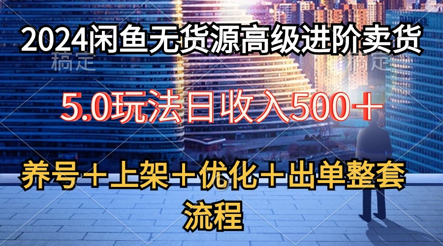 表情包搭配文案无脑上手，小白轻松日入500