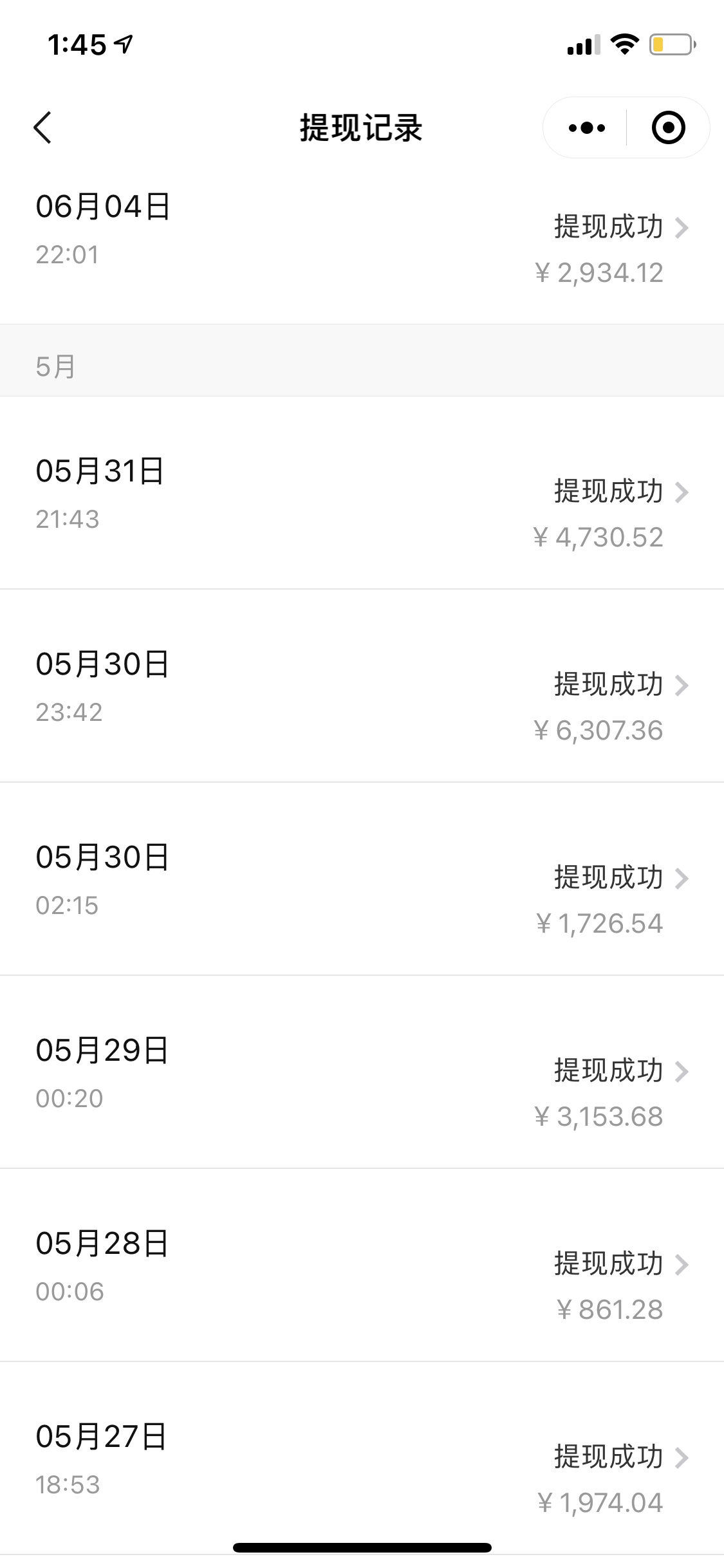 招聘平台日引300+创业粉，日稳定变现4000+实操教程小白轻松上手！