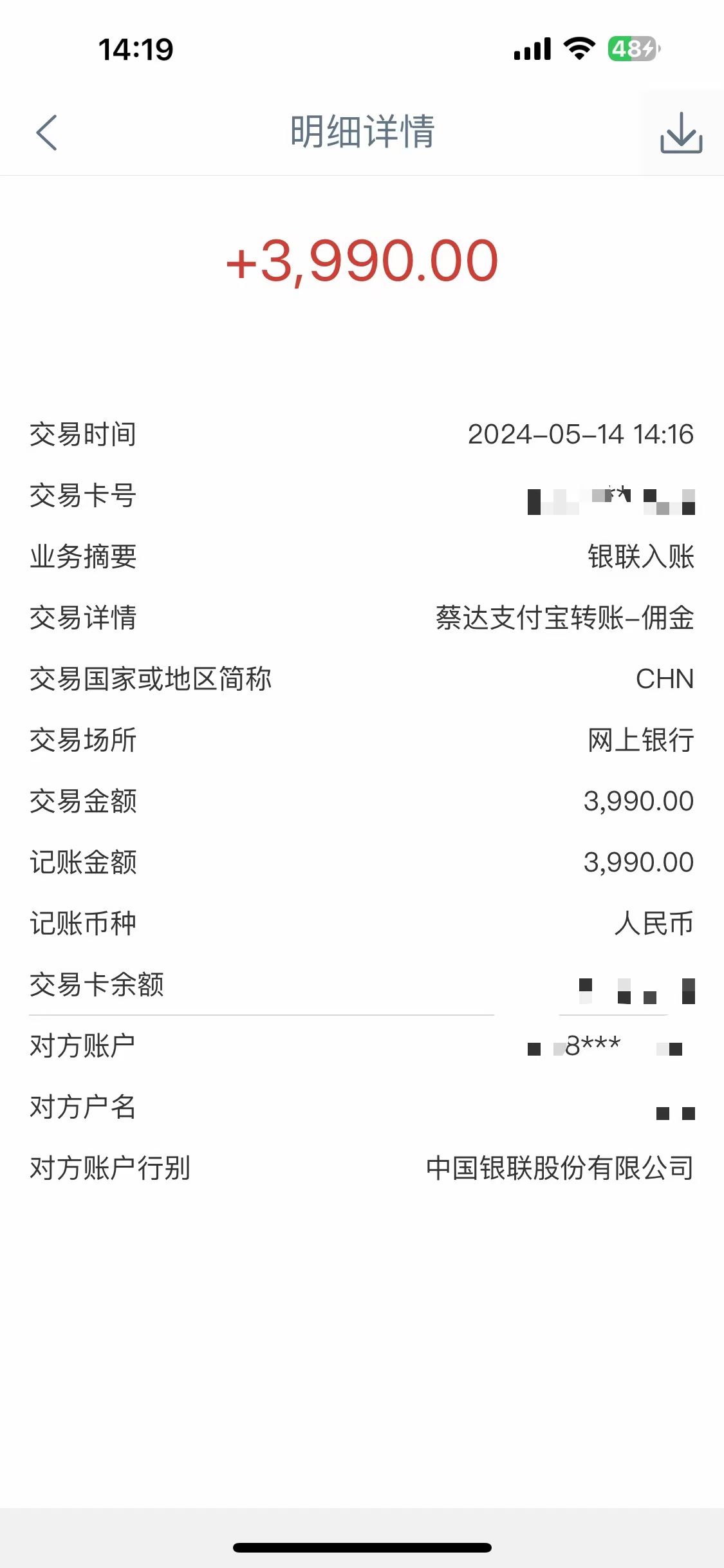 Alliance国外全自动挂机，单窗口收益15+，可无限多开，日入5000+