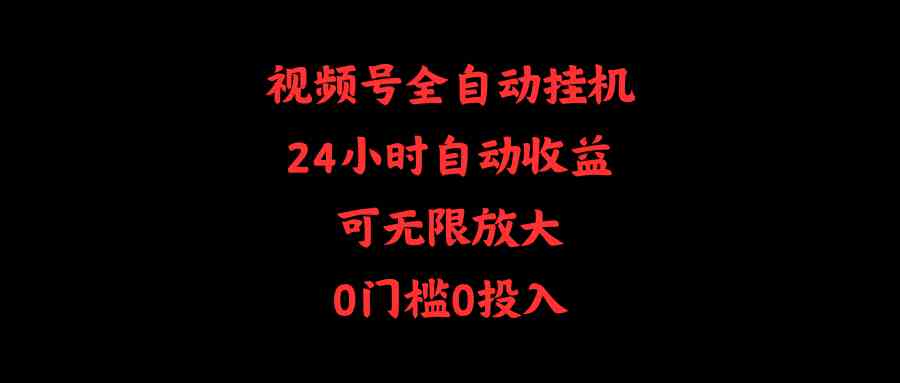 每天两小时日入2000+，卖莆田高端鞋，小白也能轻松掌握，简单无脑操作…