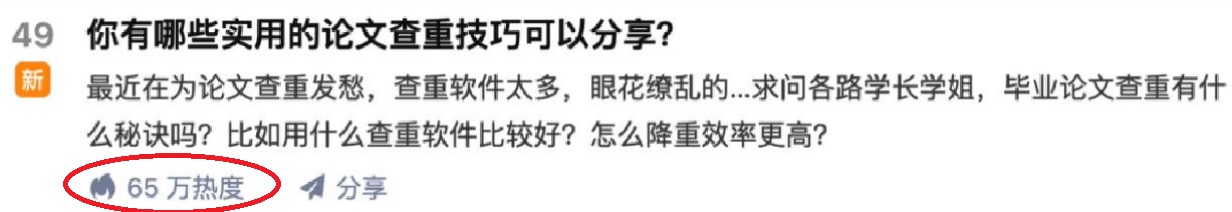 一篇文章让我躺赚5000多元，小白零成本复制粘贴一样可以月入5000++