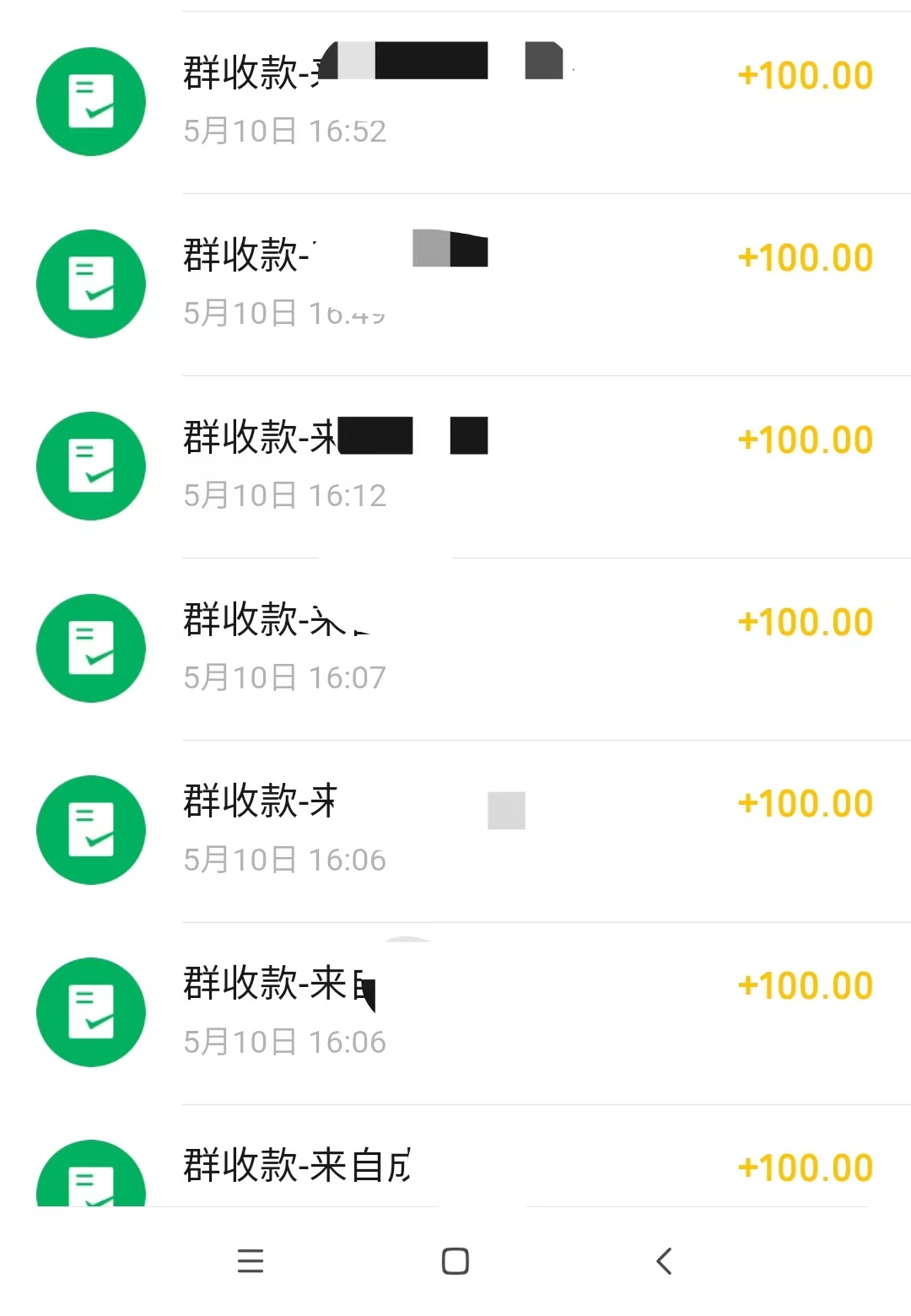 闲鱼引流宝妈粉+卖货赚钱 一个月收益30000+