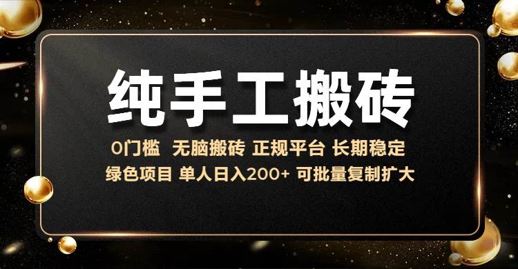 60天线上陪跑课找到你的新媒体变现之路，全方位剖析新媒体变现的模式与逻辑