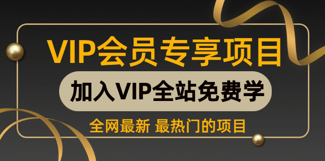 AI猫咪穿搭账号 保姆级教程 起号容易 多种变现途径