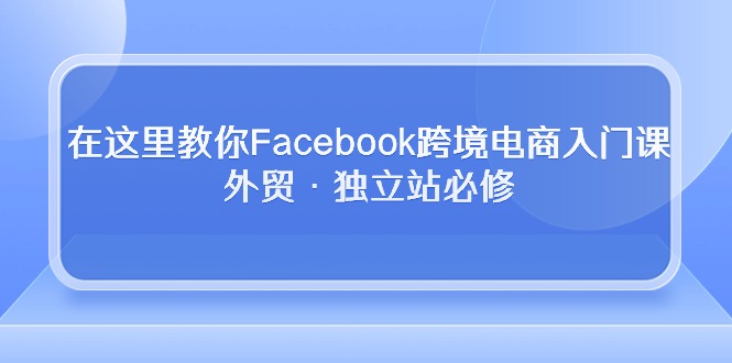 AI撸文章，最新分发玩法，当天见收益，小白轻松日入2000+