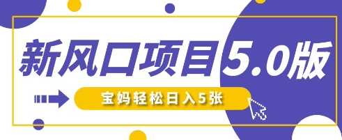 一个月十几W点赞妖怪变身视频,十分钟教会你(超详细制作流程) 分段