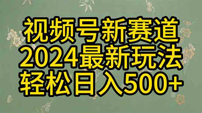 谷歌广告B2C实战特训营，500+谷歌账户经验，实战演示从0-1搭建广告账户