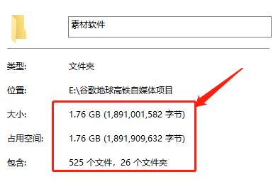 谷歌地球类高铁项目，日赚100，在家创作，长期稳定项目