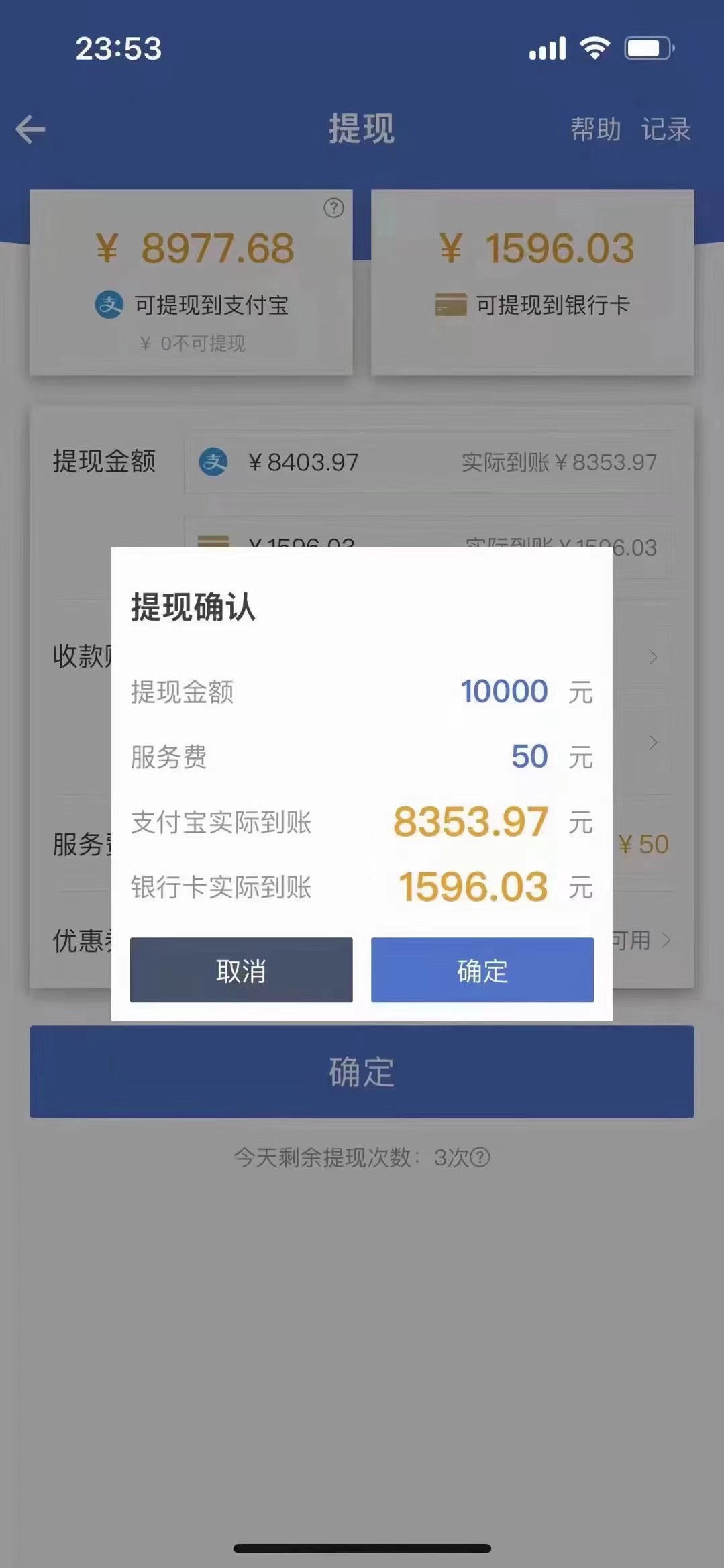 最新偏门游戏搬砖项目，互联网小白照抄稳定月入过万